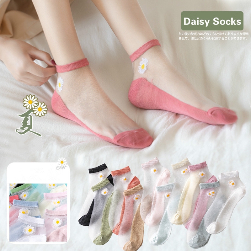 Daisy Glass Silk Summer Transparent Nylon Mesh Sheer Socks, Crystal ...