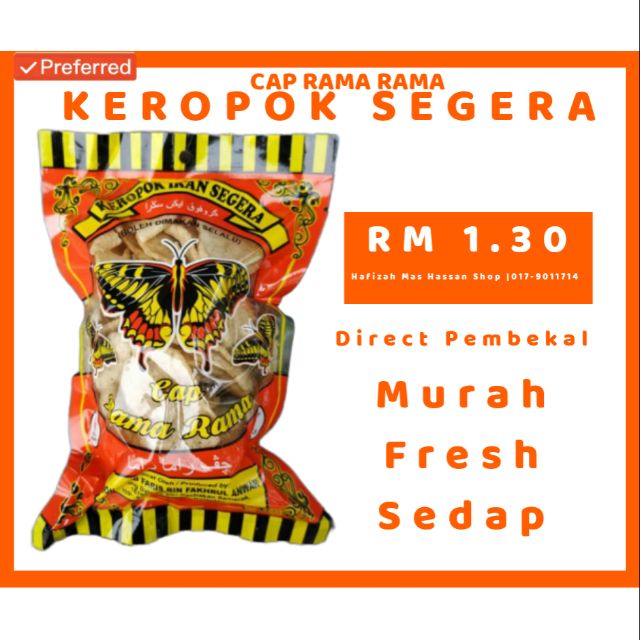 ️HOT SALE ️KEROPOK SEGERA CAP RAMA RAMA (+-80g) | Shopee Malaysia