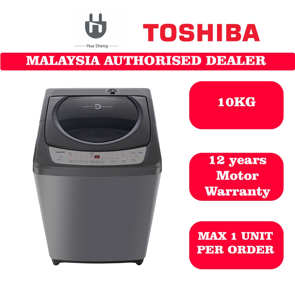 toshiba 10kg aw h1100gm