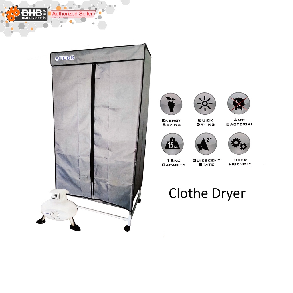Seers Eco Friendly Antibacterial Clothes Dryer Shopee Malaysia