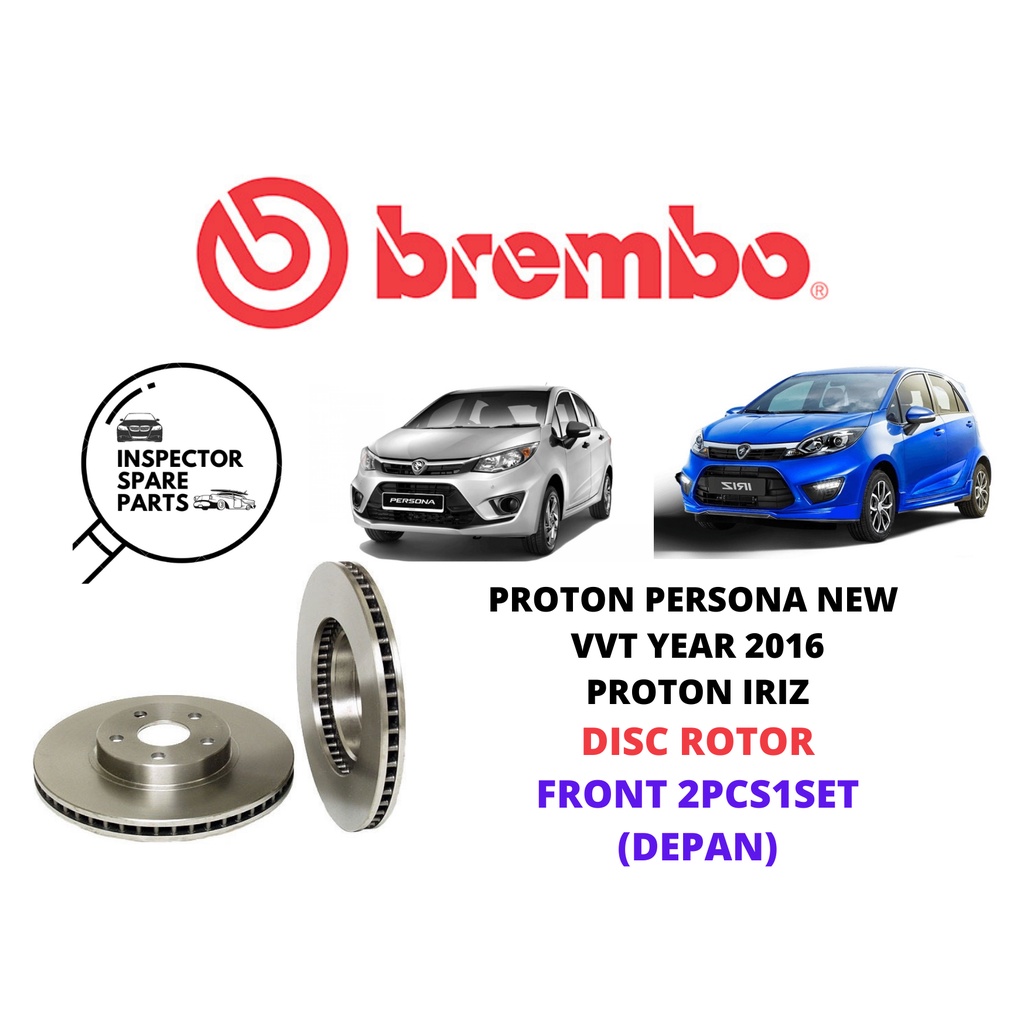 (2PCS1SET) 100% BREMBO PROTON PERSONA NEW VVT YEAR 2016 IRIZ FRONT DISC ...