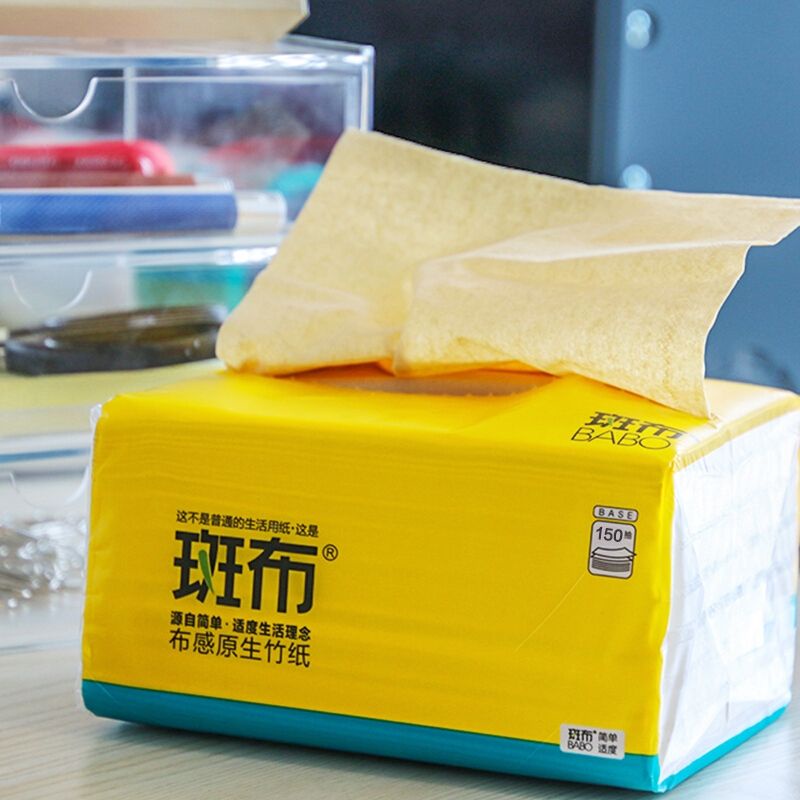 BABO household paper towels [450 sheets /1 piece 3 packs ] 3 layers 斑布