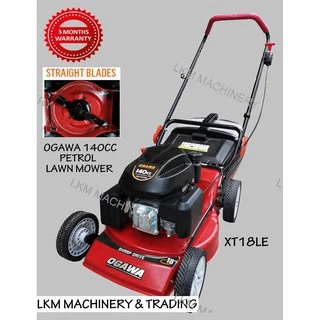 OGAWA LT20F / LT20N 51.7CC Hand Push Mower / Lawn Mower / Wheel