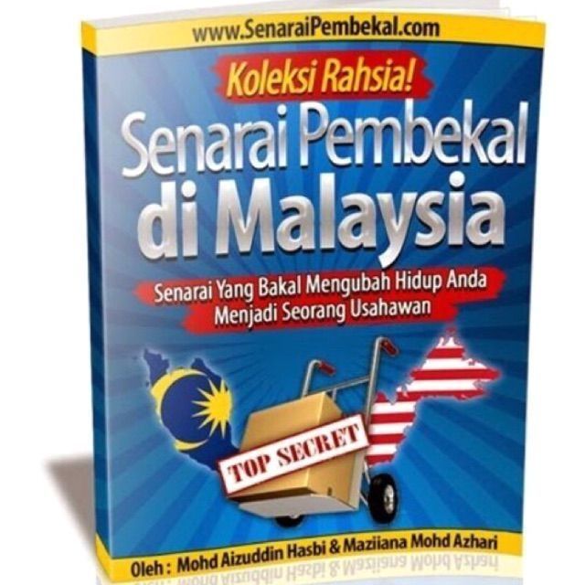 Ebook Lengkap Senarai Pembekal di Malaysia Shopee Malaysia