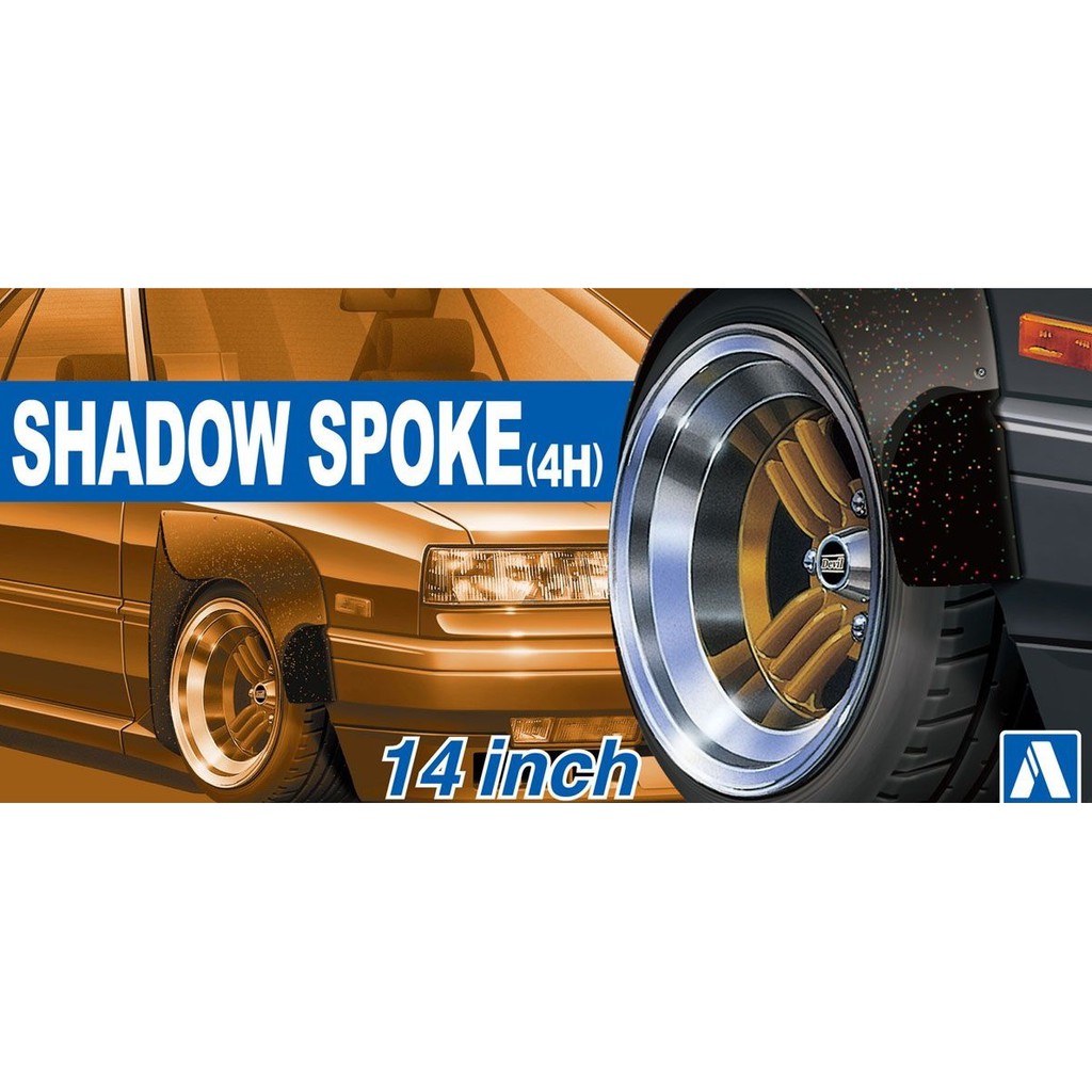 Car Model 1/24 Aoshima 14 inch Wheel - Shadow Spoke (4H) Plamo Modelkit ...