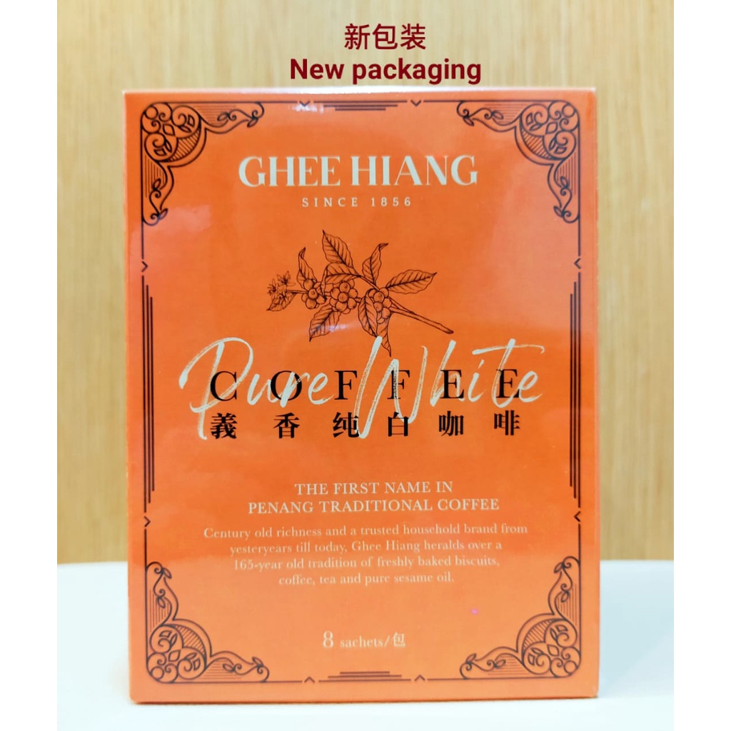 PENANG GHEE HIANG PURE WHITE COFFEE 義香纯白咖啡 Shopee Malaysia