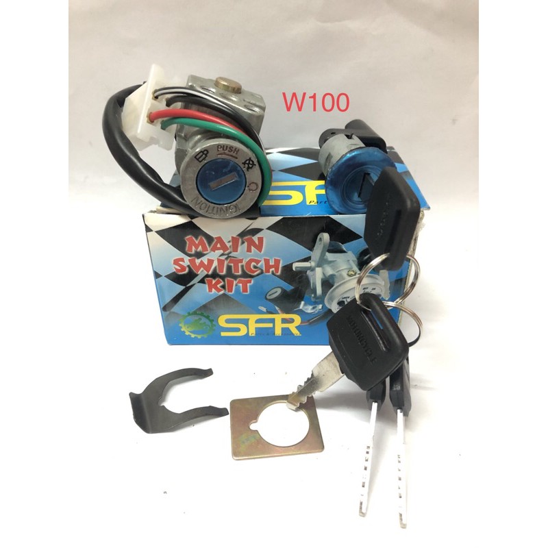 MAIN SWITCH SET SFR WAVE125/WAVE125X/W100 | Shopee Malaysia