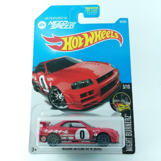 NISSAN SKYLINE GT-R R34 HOT WHEELS | Shopee Malaysia