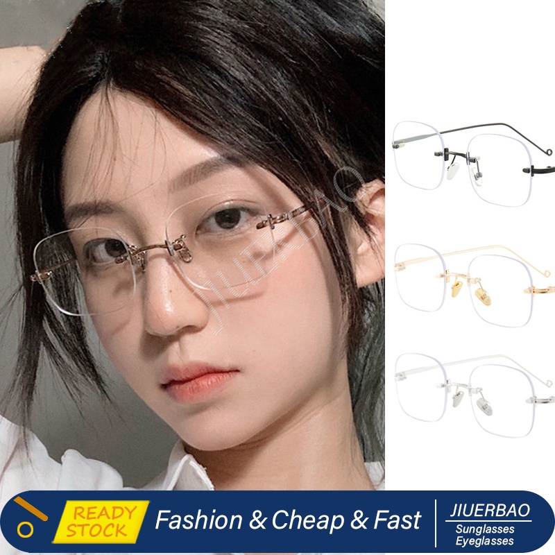Korean Style Square Frameless Eyeglass Shades for Women anti blue light