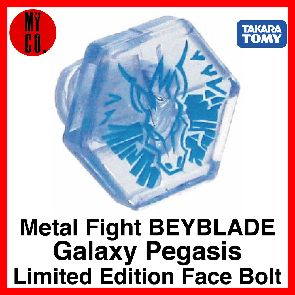 BEYBLADE Galaxy Pegasis Face Bolt TAKARA TOMY Metal Fight Beyblade ...