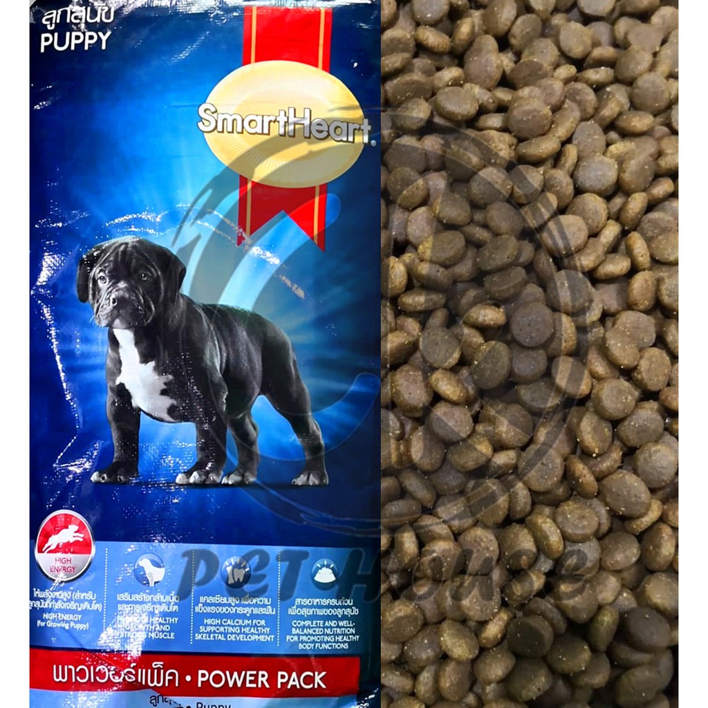 Power pack best sale dog food price