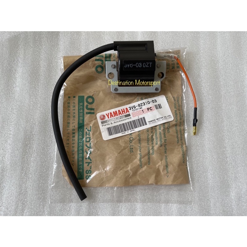 Yamaha Rxz Plug Coil Ignition Coil Original Made In Japan | Shopee Malaysia