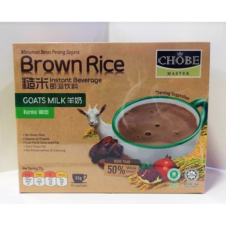 Chobe Master Instant Brown Rice Beverage 10 sachets (Goats Milk ...