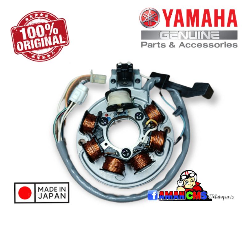 [💥100 Original💥] Fuel Coil/Coil Rxz Catalyzer 100 Original