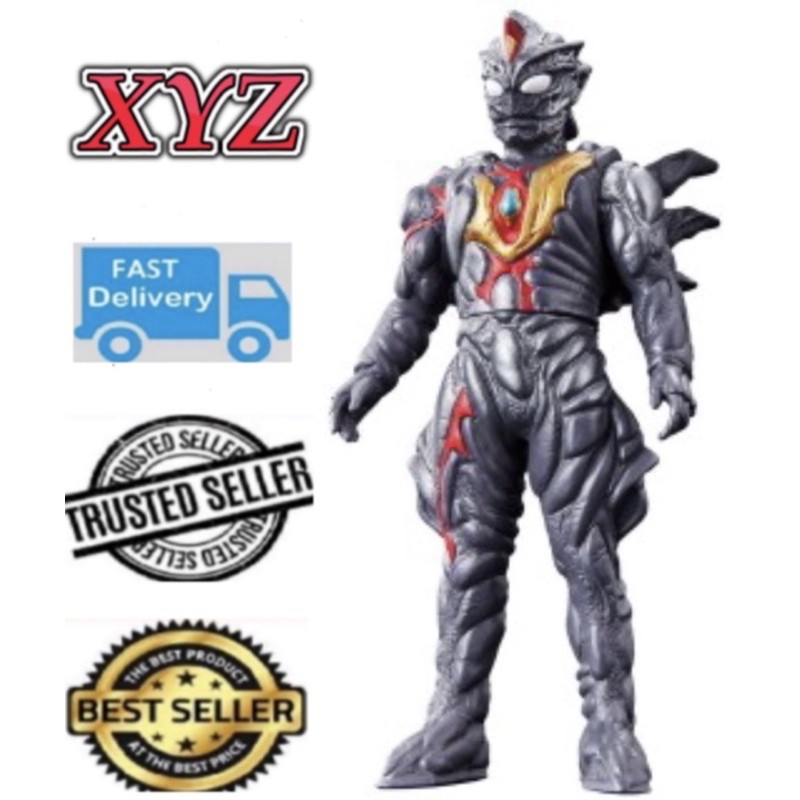 Ultraman Kaiju Monster TERRANOID Sofubi Toy Figure Original Bandai (100