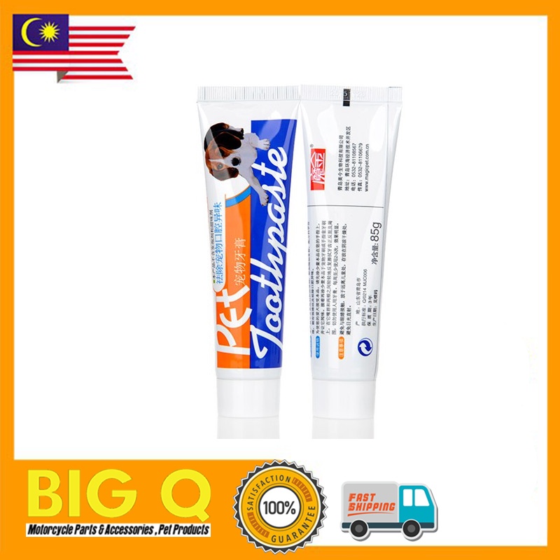 MAGIC PET TOOTHPASTE 85G | Shopee Malaysia