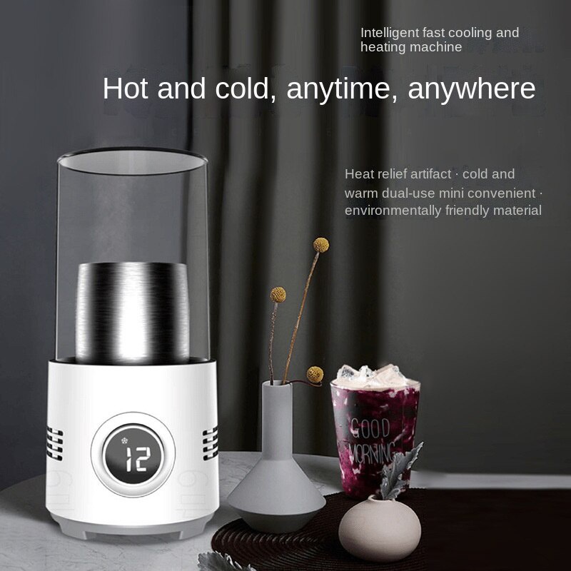 Hot and Cold Cups Smart Fast Cold Warming Machines Refrigeration Cups ...