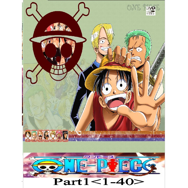 One piece full episode english online sub