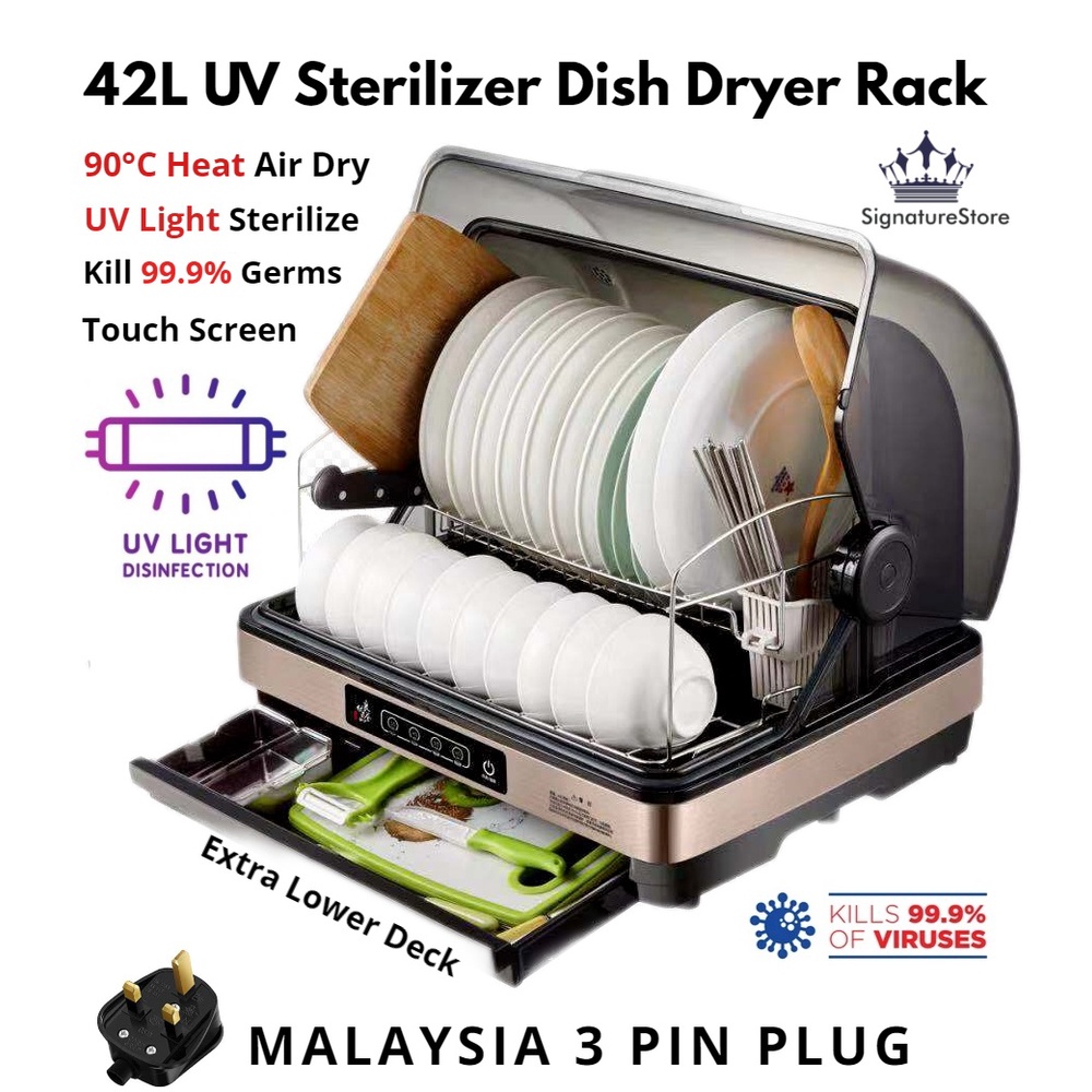 42L UV Light Sterilize Dish Drainer Dryer Machine Rack 90°C Hot Air