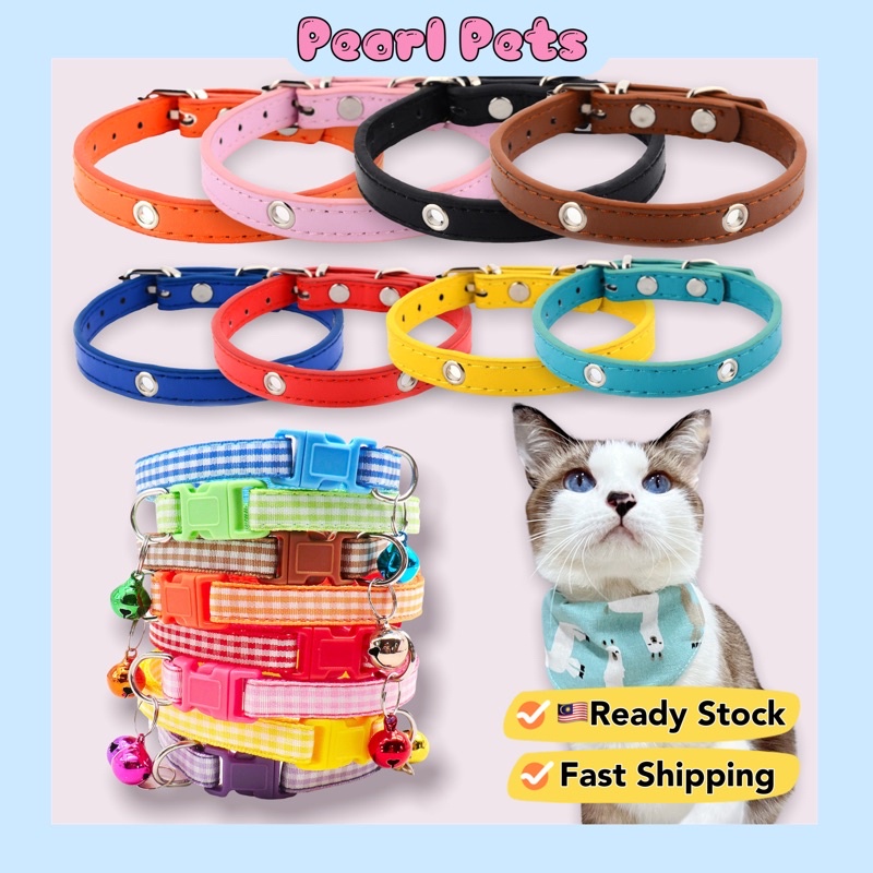 [READY STOCK]Leather Rantai Kucing Cat Collar Pet Collar Dog Collar ...
