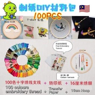 31Pcs Cake, Diamond Painting Stickers Kits for Kids 5D Gem Paint