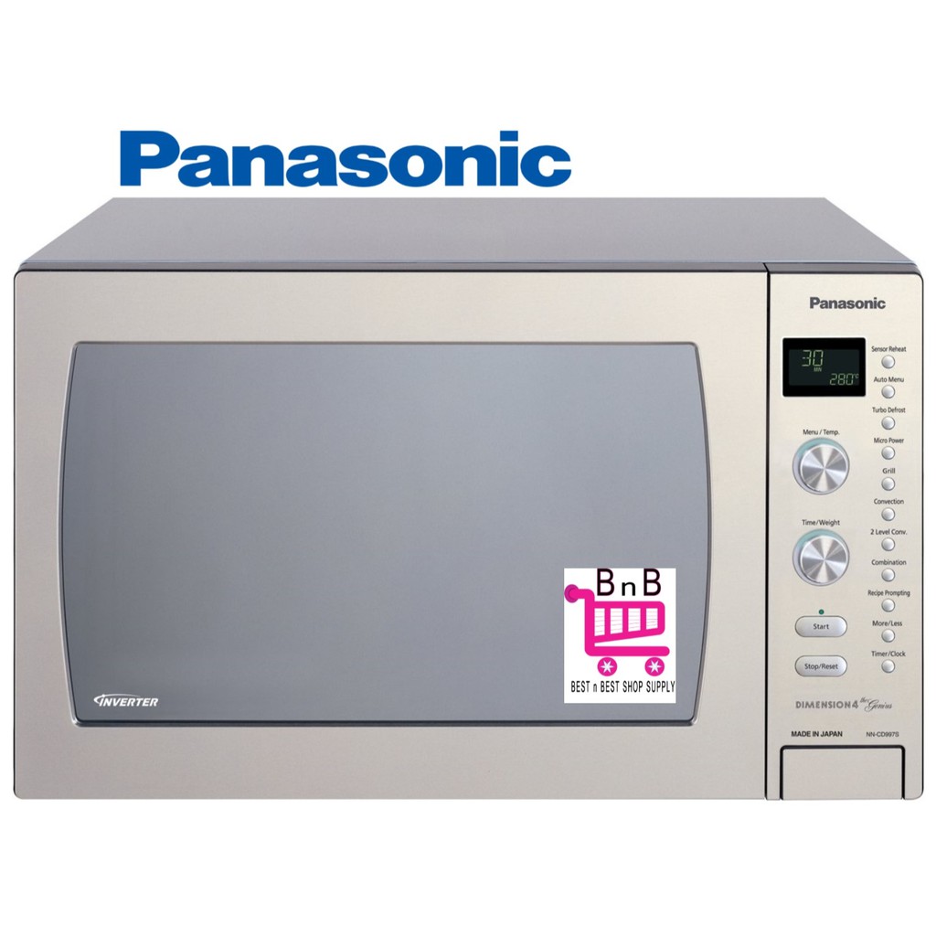 Panasonic 2024 42l microwave