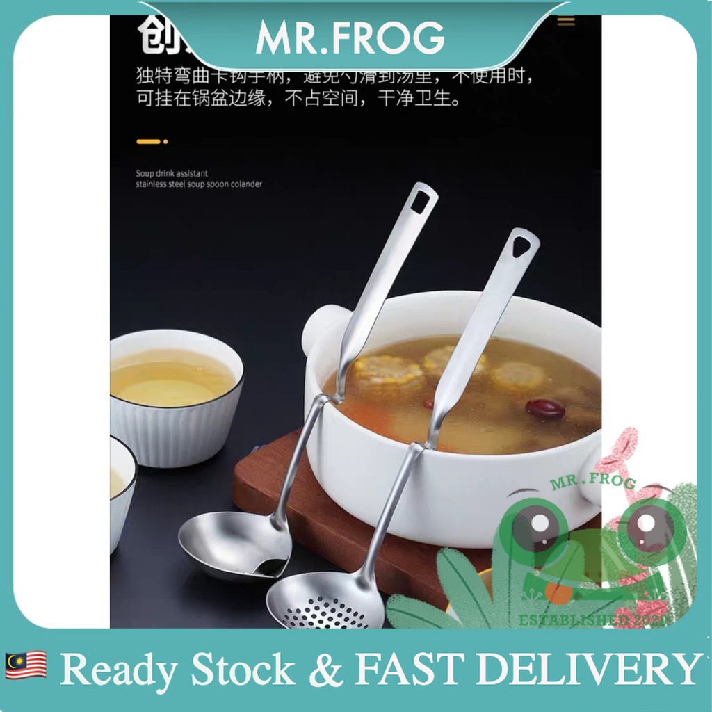 🐸304 Stainless Steel Soup Spoon Colander Long Handle Filter Grease Oil ...