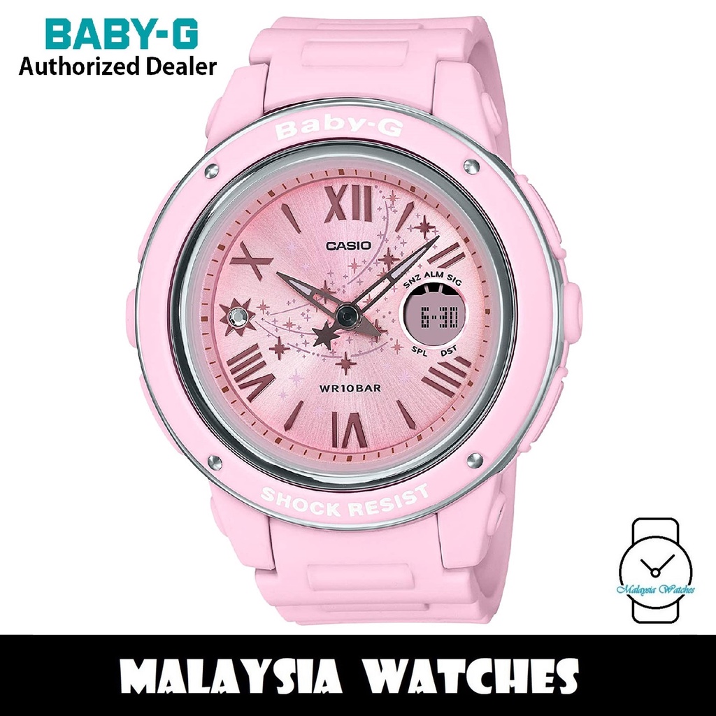 Baby g bga 150st hot sale