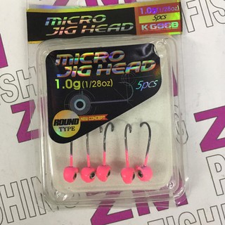 1.0 gram Micro Jig Head Fishing Jig Head
