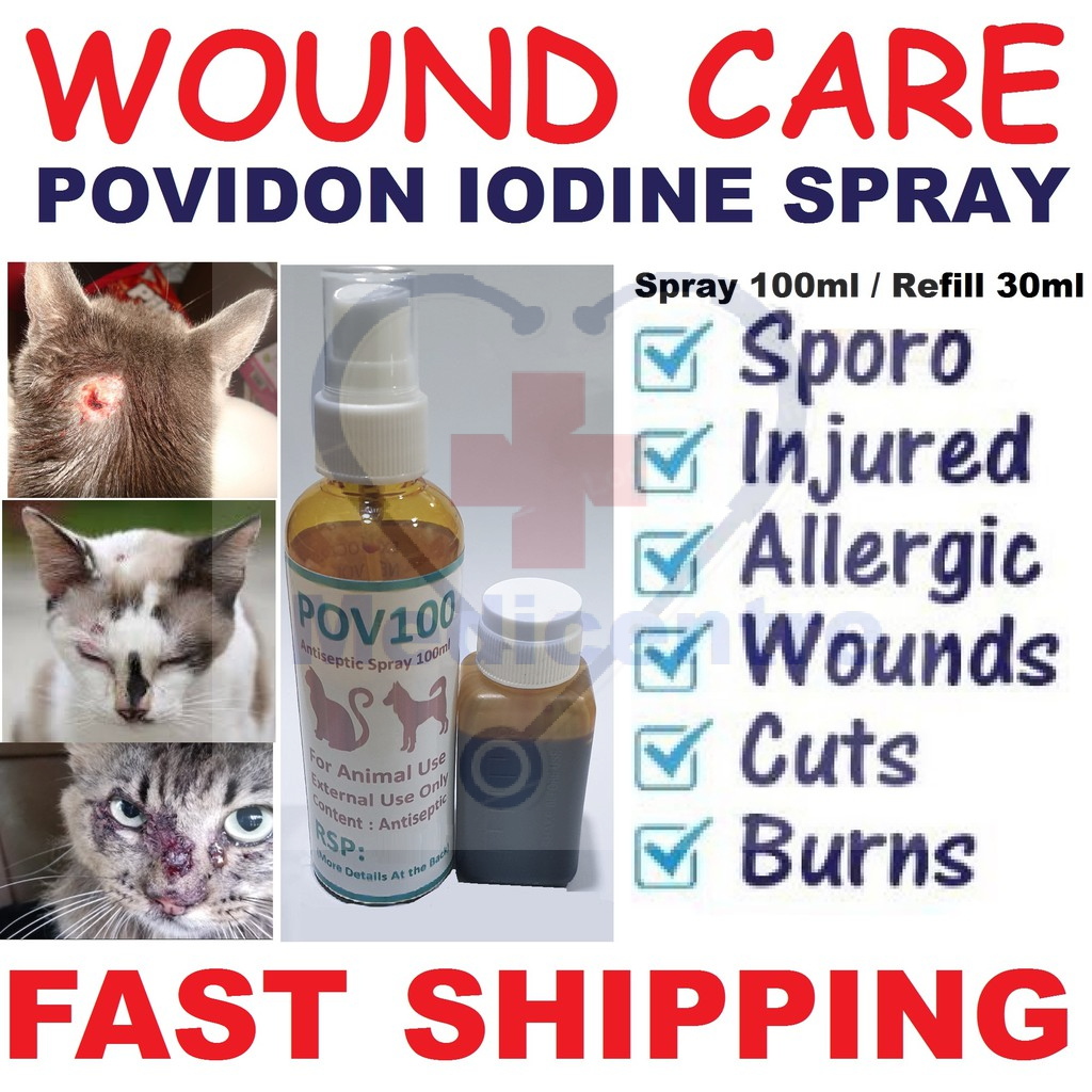 🏥 WOUND CARE 🏥 DISINFECTANT & ANTISEPTICS POVIDON IODINE SOLUTION SPRAY CAT & DOG UBAT LUKA