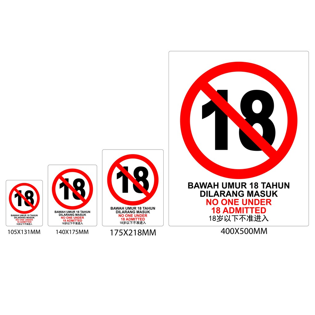 NO ONE UNDER 18 ADMITTED SIGN STICKER, BAWAH UMUR 18 TAHUN DILARANG