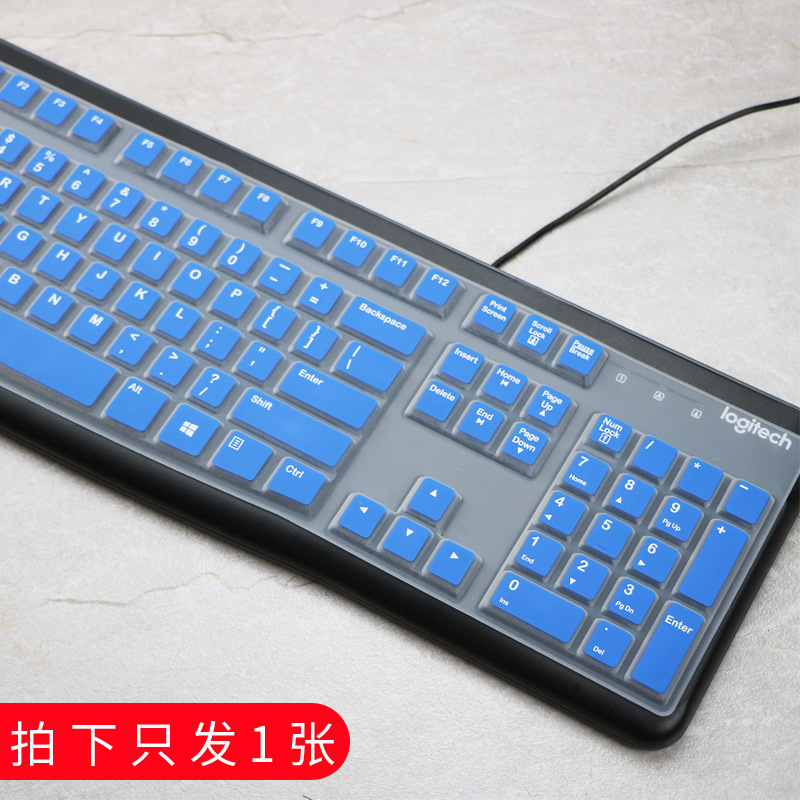 Foldable Flexible Keyboard Waterproof Silicone Keyboard cover Logitech
