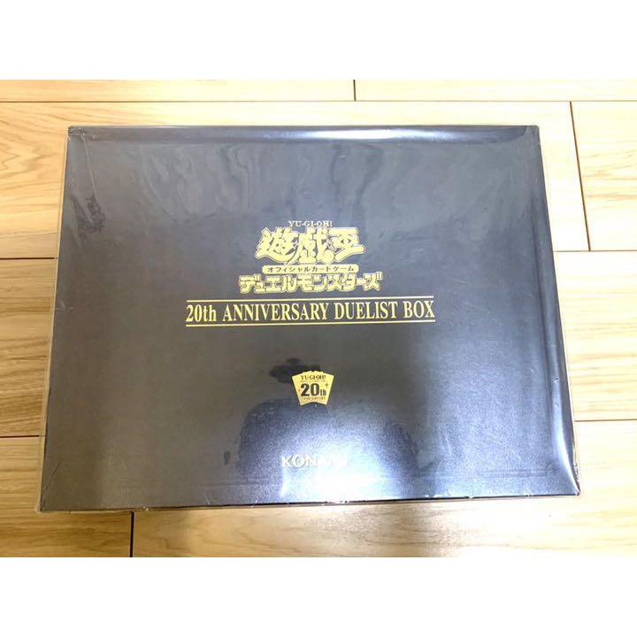Konami YUGIOH OCG 20th Anniversary Duelist Box 20TH-JPB Yu-gi-oh