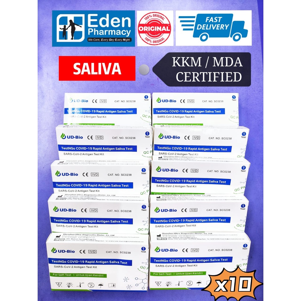 UDBio TestNGo COVID19 Rapid Antigen Saliva Test RTK ( 10's ) Shopee