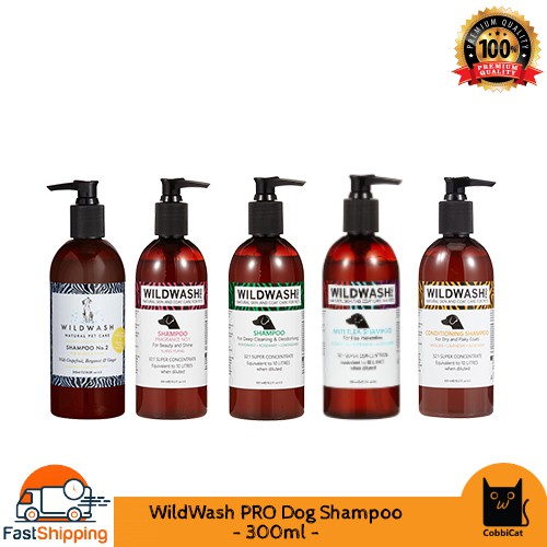 Wildwash hotsell dog shampoo