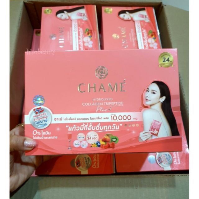 Chame Hydrolyzed Collagen Tripeptide Plus Health And Beauty Shopee