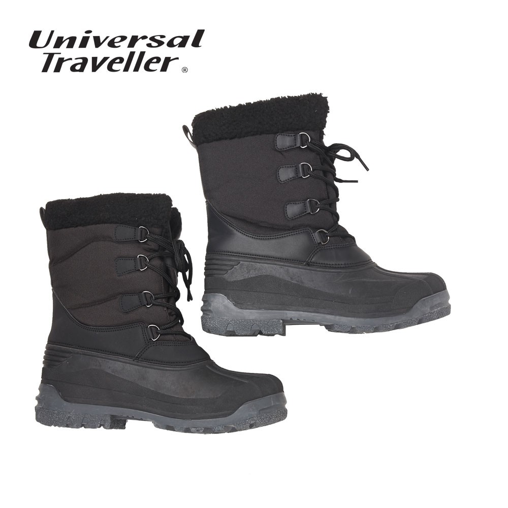 winter boots universal traveller