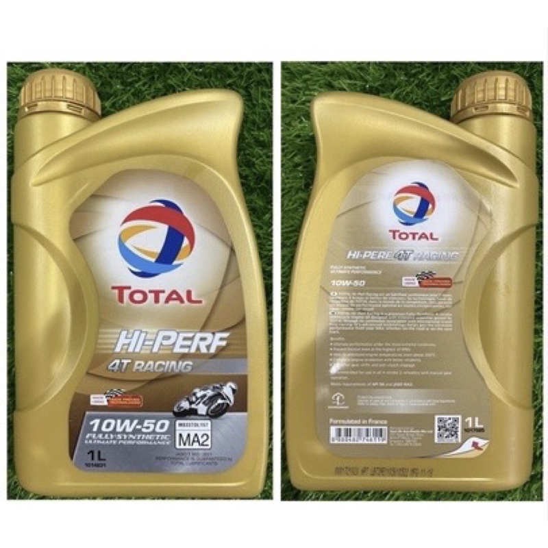 Total 4T Hi-Perf Motorcycle Engine Oil 1L FULLY SYNTHETHIC SEMI ...
