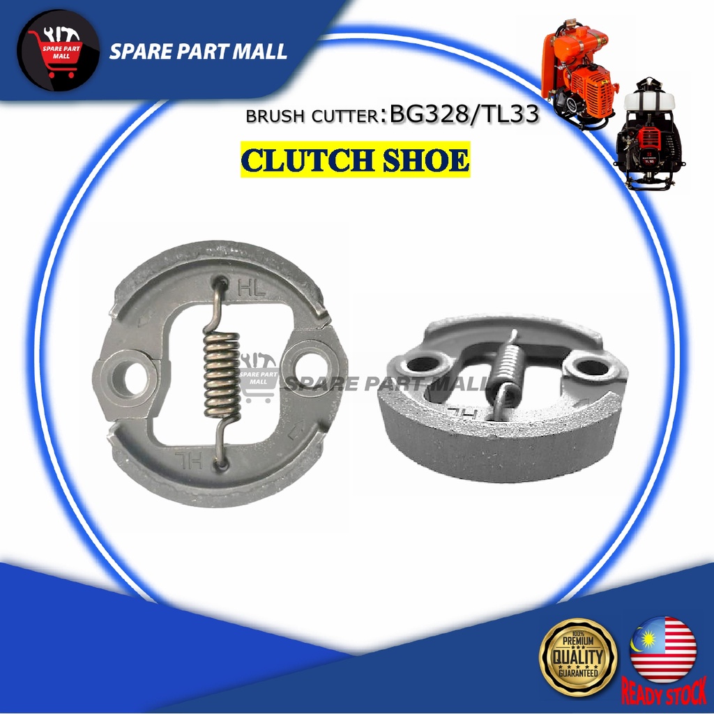 BRUSH CUTTER (TL33/TL43/TU33/TU43/TB52/BG328/BG330/BG430): CLUTCH SHOE ...