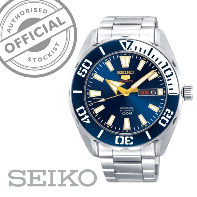 Seiko 5 sports outlet gold