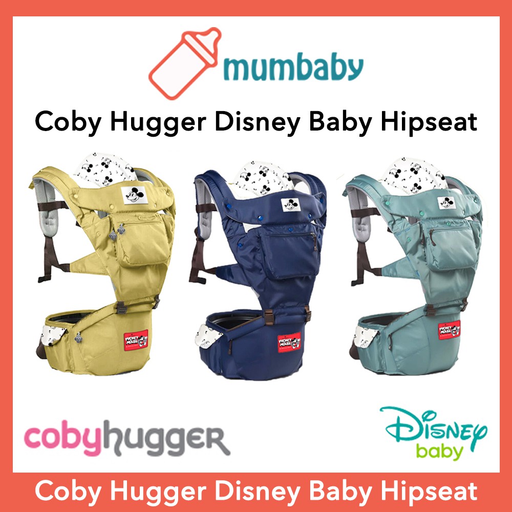 Coby hugger hot sale