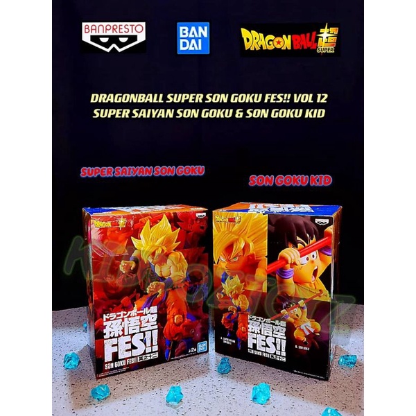 Dragon Ball GT - Figurine Son Goku Super Saiyan (Vs Super A17) Match Makers - manga story versailles