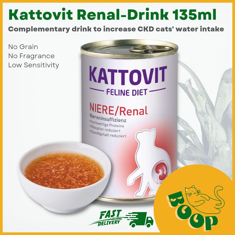 Kattovit renal cat food sale