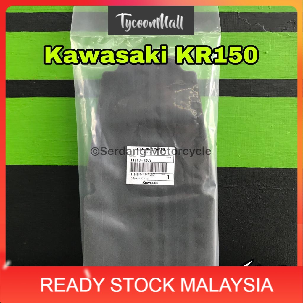 Luftfilter GPZ750 Turbo Modell A1+ Kawasaki Neu Orginal Lagerräumung 11013-1103