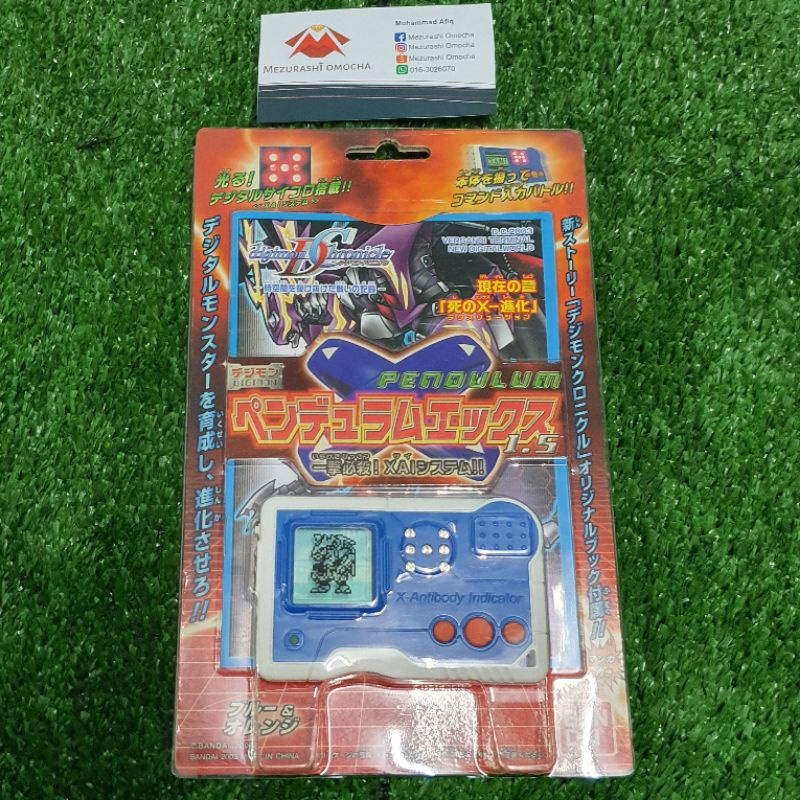 Digimon Pendulum X Version 1.5 Blue White Bandai Shopee Malaysia