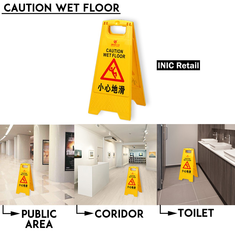 Caution Wet Floor Sign Multifunction Use - Caution Wet Floor | Shopee ...
