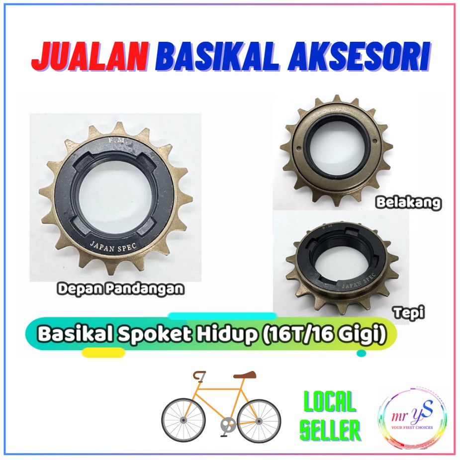 basikal mini velo