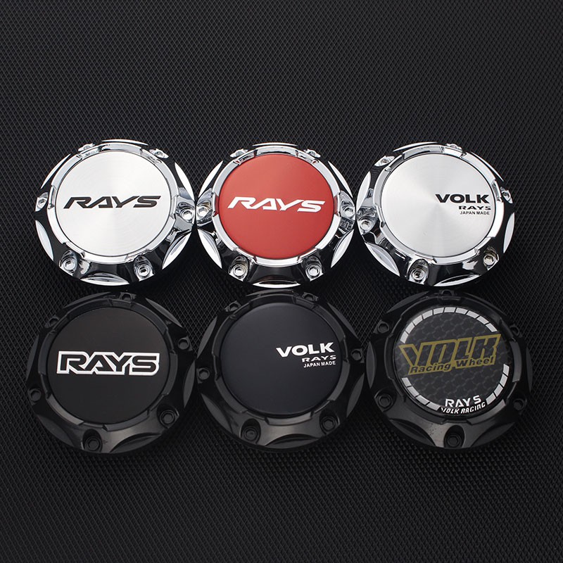 4pcs car universal accessories rays wheel caps 64mm OD / 56mm ID rays ...