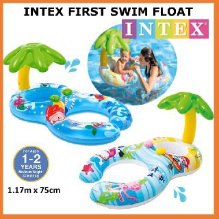 Intex my first store swim float