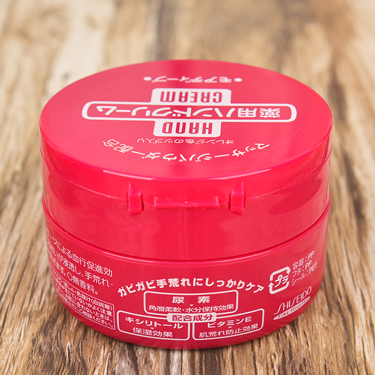 Native Japanese original Shiseido Urea Hand Cream Foot Cream 100g Red ...